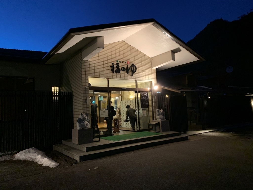 f:id:teoriahc:20190118173350j:plain