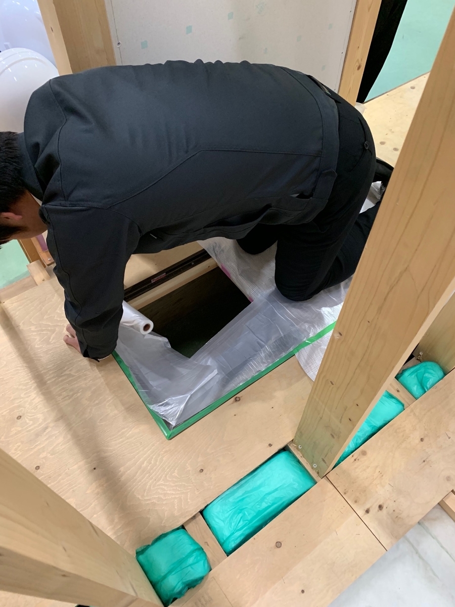 f:id:teoriahc:20190427162228j:plain