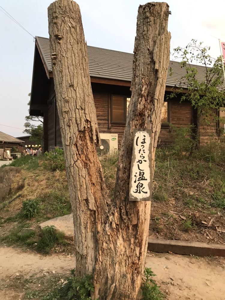 f:id:teoriahc:20190510171251j:plain