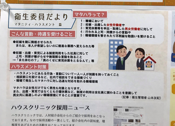 f:id:teoriahc:20190801201458p:plain f:id:teoriahc:20190801201458p:plain