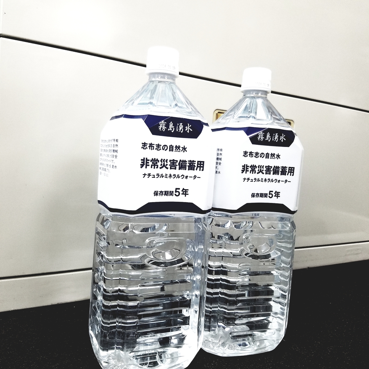 f:id:teoriahc:20190905114117j:plain