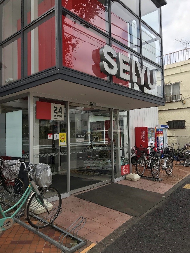 f:id:teoriahc:20190920171657j:plain f:id:teoriahc:20190920171657j:plain