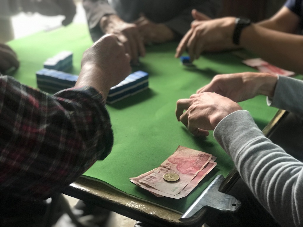 f:id:tepapepe:20190209155635j:image