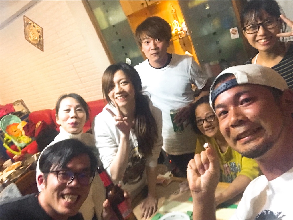 f:id:tepapepe:20190209160627j:image