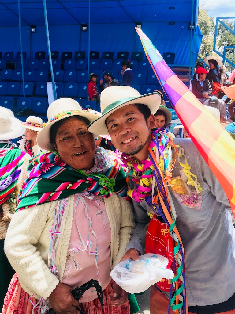 f:id:tepapepe:20190305124212j:image f:id:tepapepe:20190305124212j:image