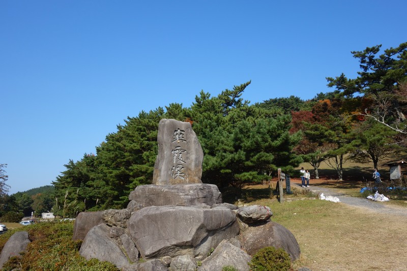 f:id:tepo1173:20180322003404j:plain