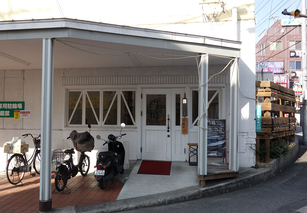 松山 道後温泉で 門福 の担々麺を食べないなんて 香り高い花椒とゴマ 濃厚なスープにきっと感動する ぐるなび みんなのごはん 松山 道後温泉で 門福 の担々麺を食べないなんて 香り高い花椒とゴマ 濃厚なスープにきっと感動する ぐるなび みんなのごはん