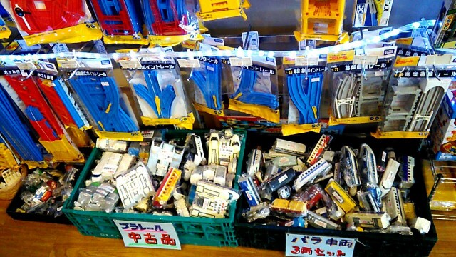 f:id:teppan-m:20200314192628j:image