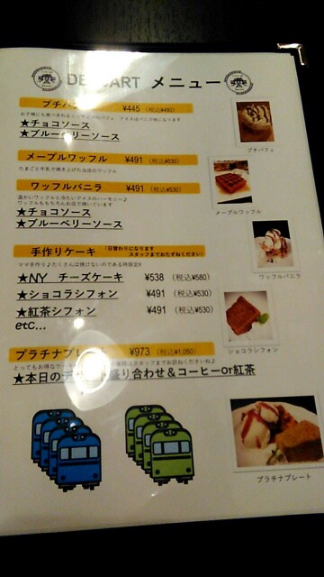 f:id:teppan-m:20200314192927j:image
