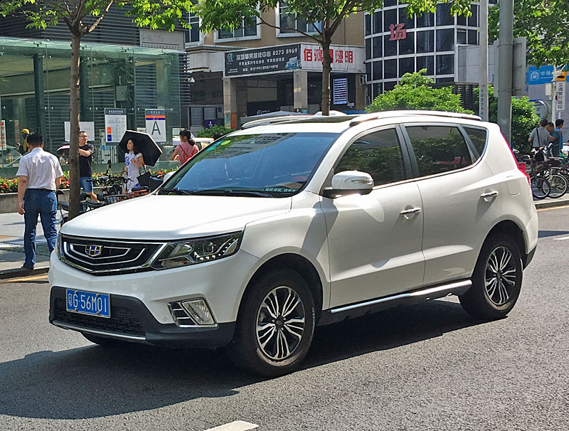 吉利汽車 遠景SUV 吉利汽車 遠景SUV