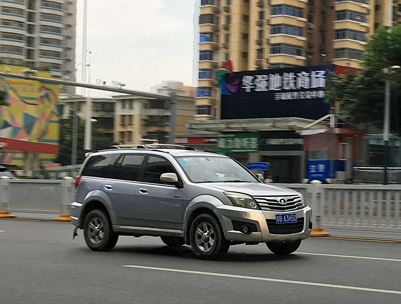 長城汽車 哈弗H3 長城汽車 哈弗H3