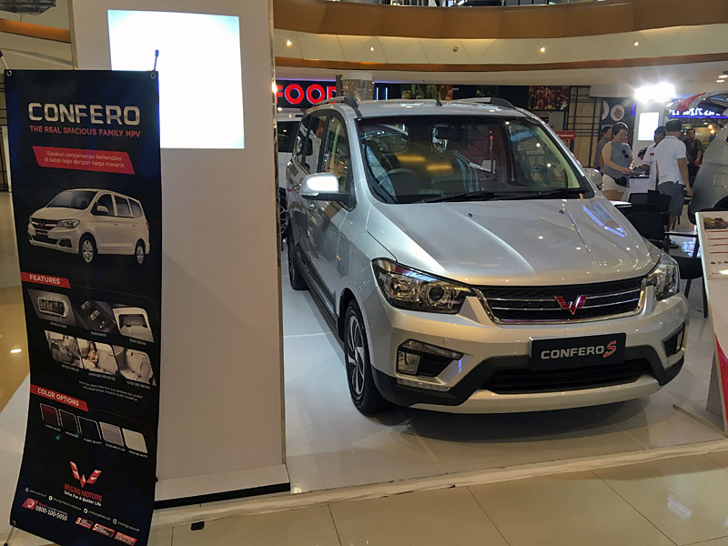 Wuling MotorsのConfero S