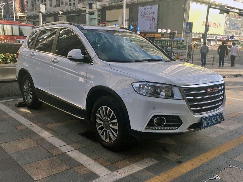 哈弗 (HAVAL) H6