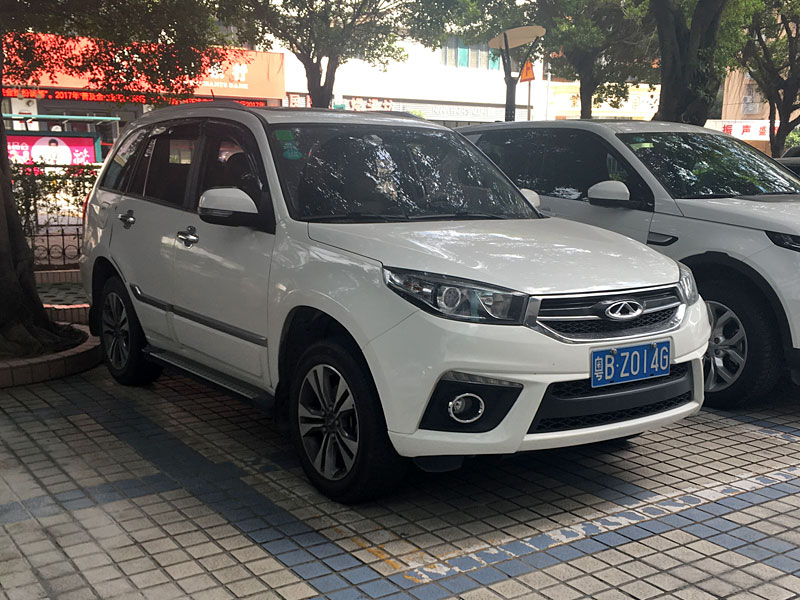 奇瑞汽车 (Chery Automobile) 瑞虎3