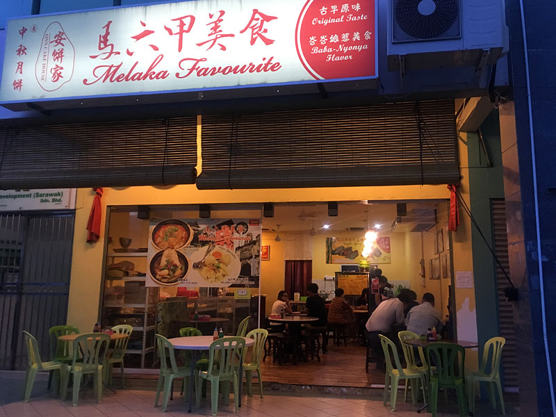 f:id:teppay75:20181104183712j:plain