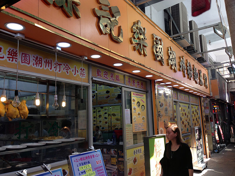 f:id:teppay75:20181221130422j:plain