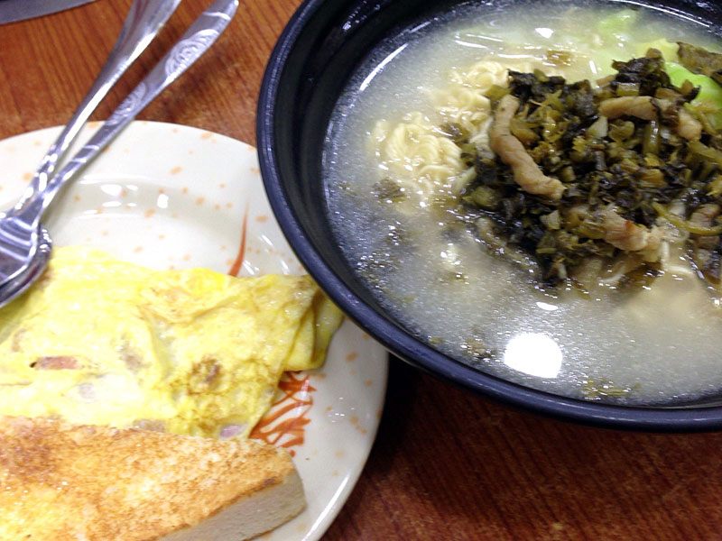 f:id:teppay75:20181221130432j:plain