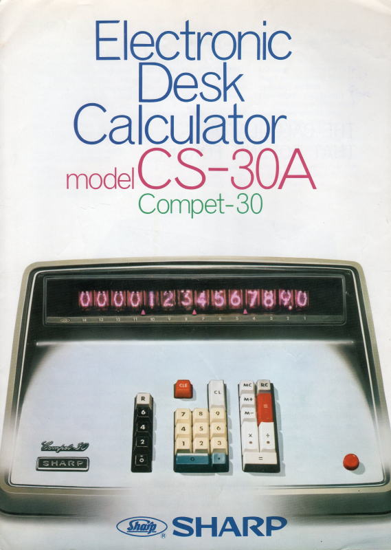 f:id:teppay75:20190107235014j:plain f:id:teppay75:20190107235014j:plain