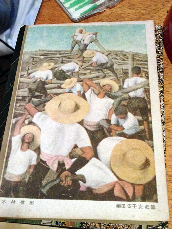 f:id:teppay75:20190314025932j:plain f:id:teppay75:20190314025932j:plain