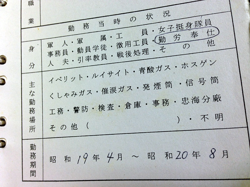 f:id:teppay75:20190314030057j:plain f:id:teppay75:20190314030057j:plain