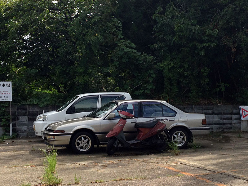 クイント・インテグラ