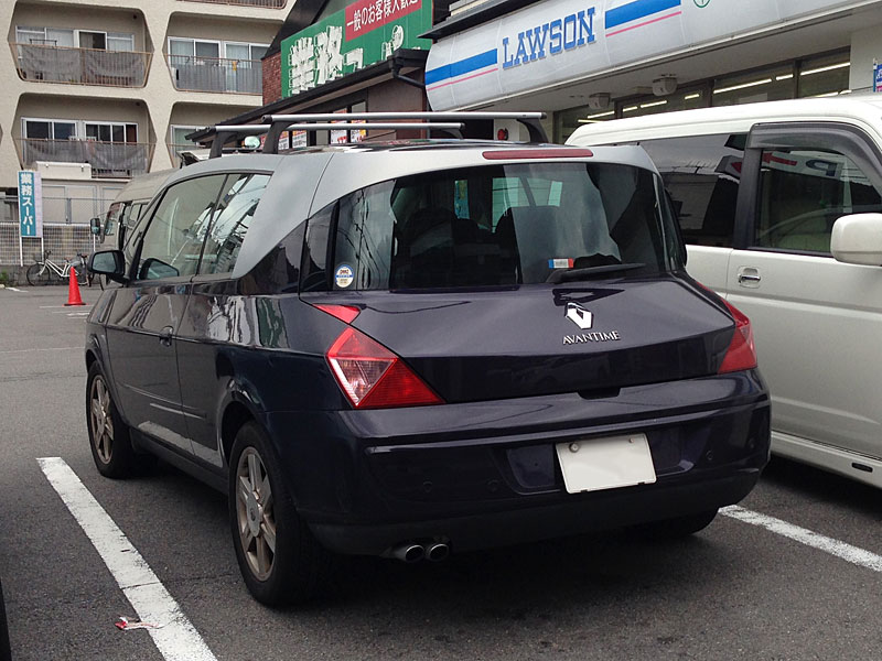 アヴァンタイム アヴァンタイム