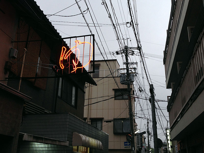f:id:teppay75:20190317013616j:plain f:id:teppay75:20190317013616j:plain