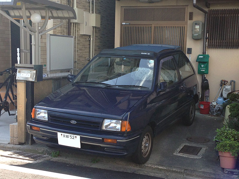 フォード・フェスティバ
