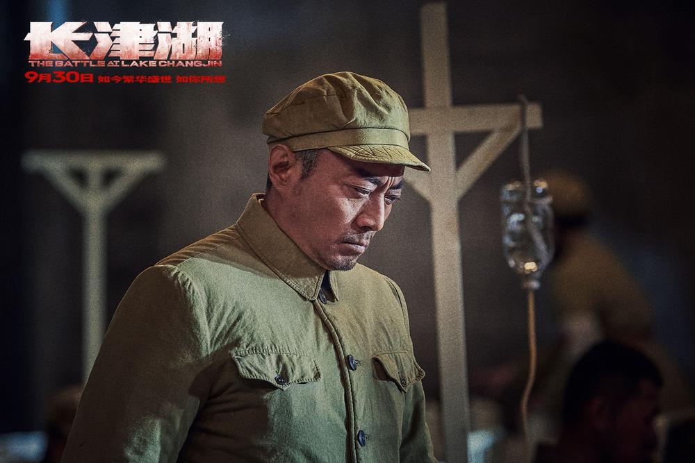 张涵予
