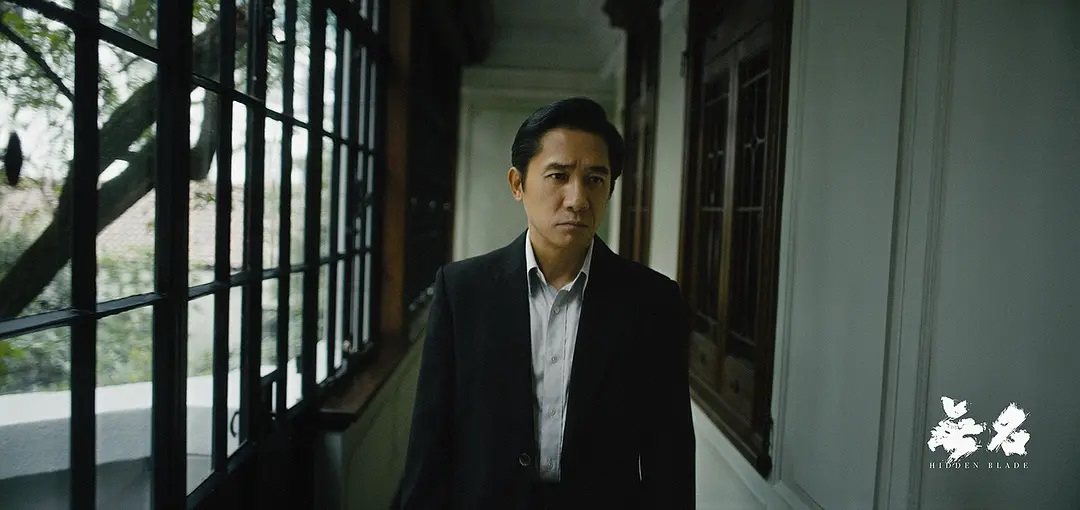 无名 無名