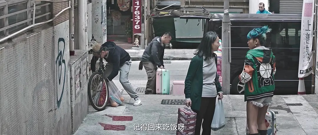 幸福な私 幸運是我