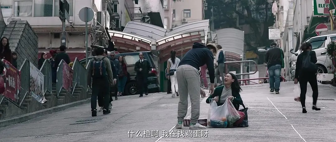 幸運是我