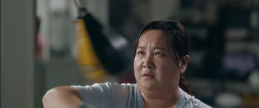 热辣滚烫