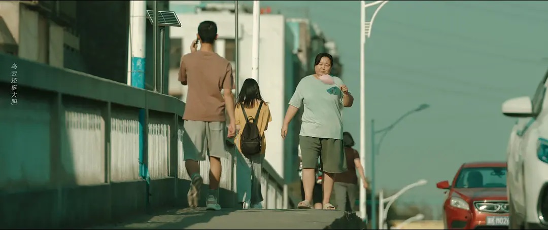 热辣滚烫