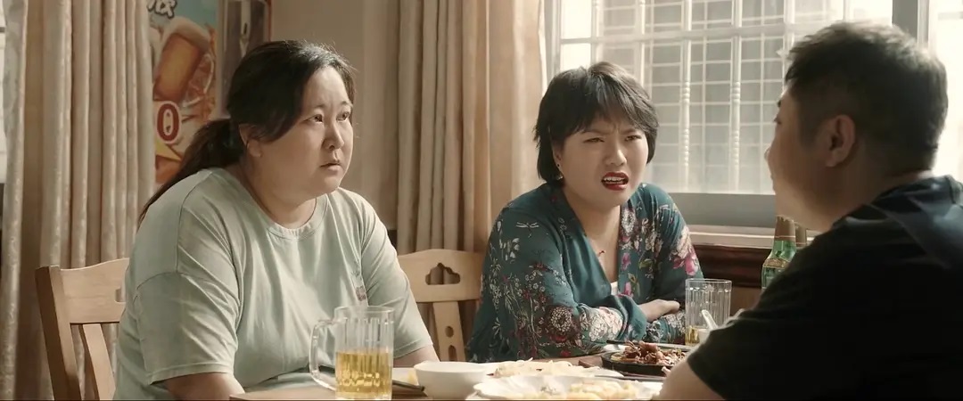 热辣滚烫