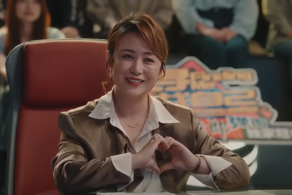热辣滚烫 YOLO