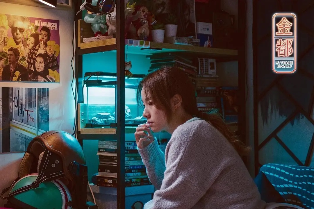 私のプリンスエドワード