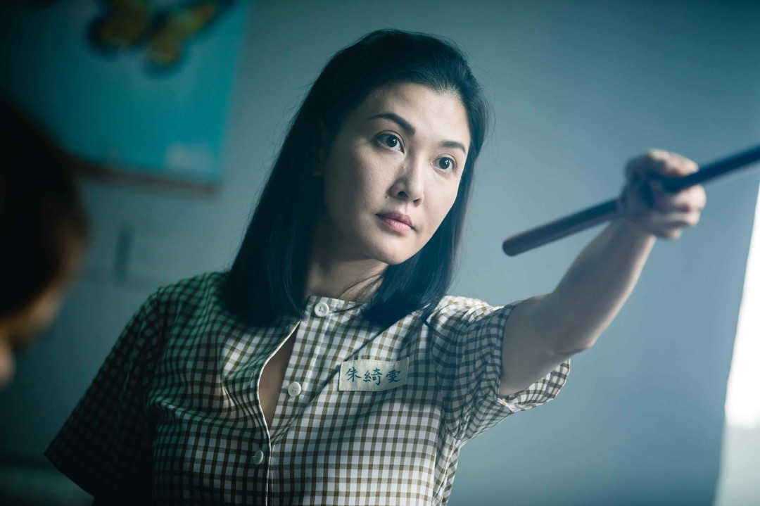 女子監獄