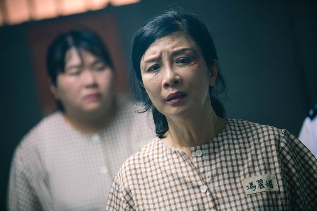 女子監獄