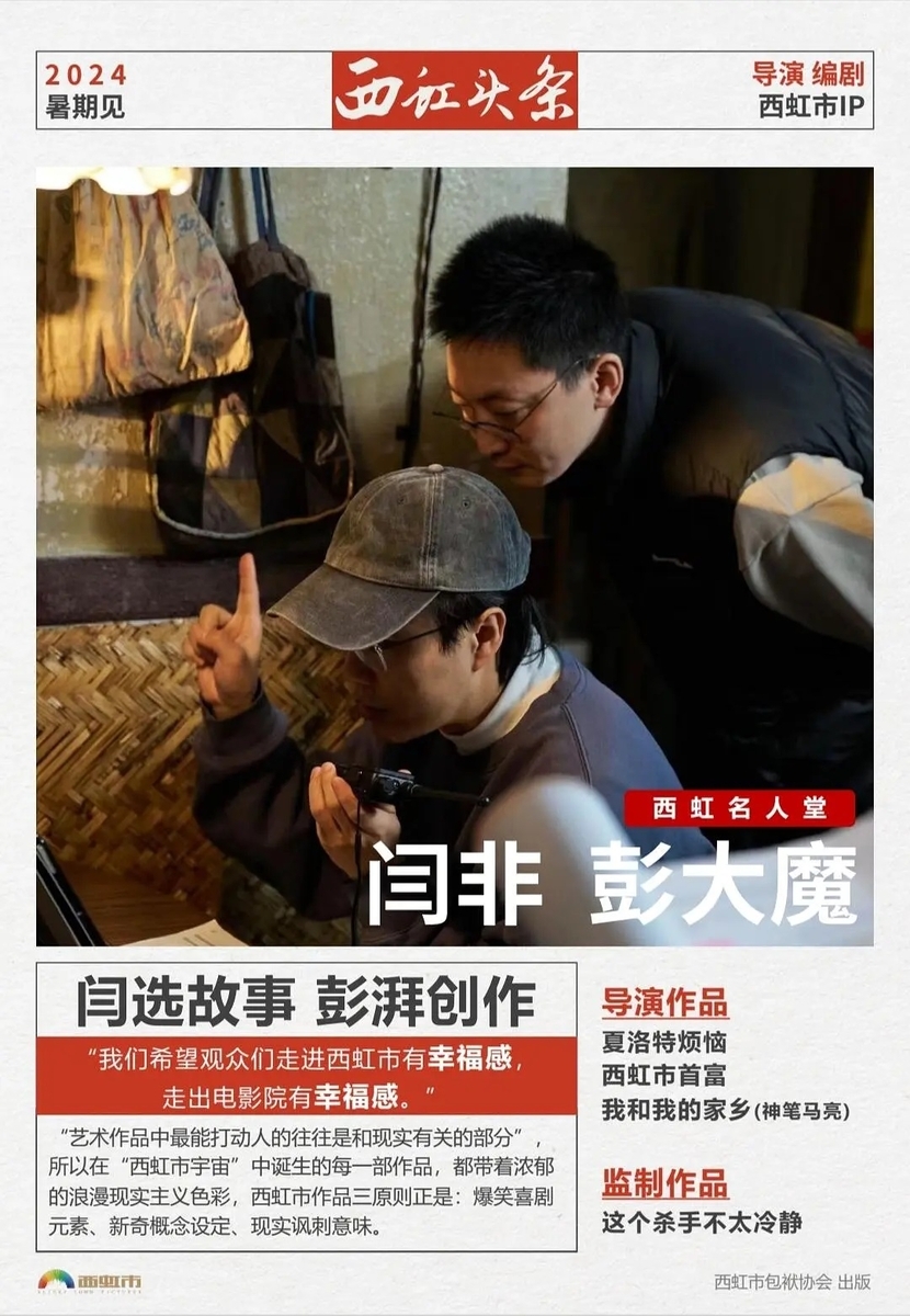抓娃娃