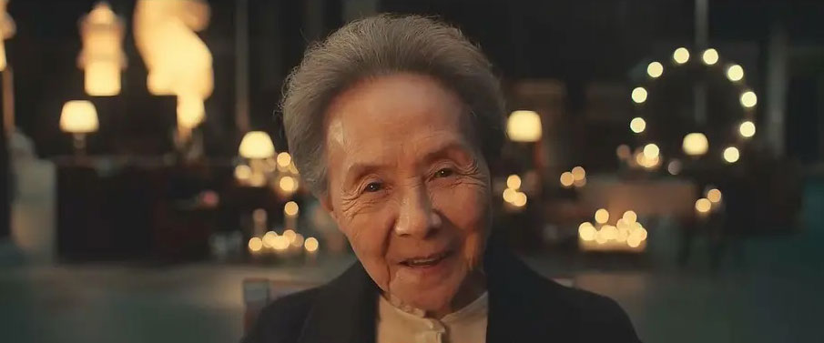 デクリプト 解密