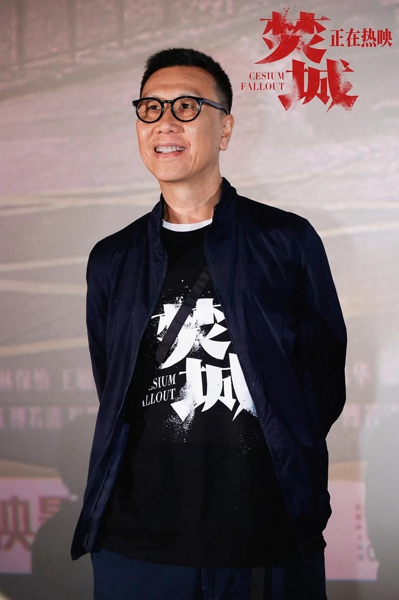 焚城