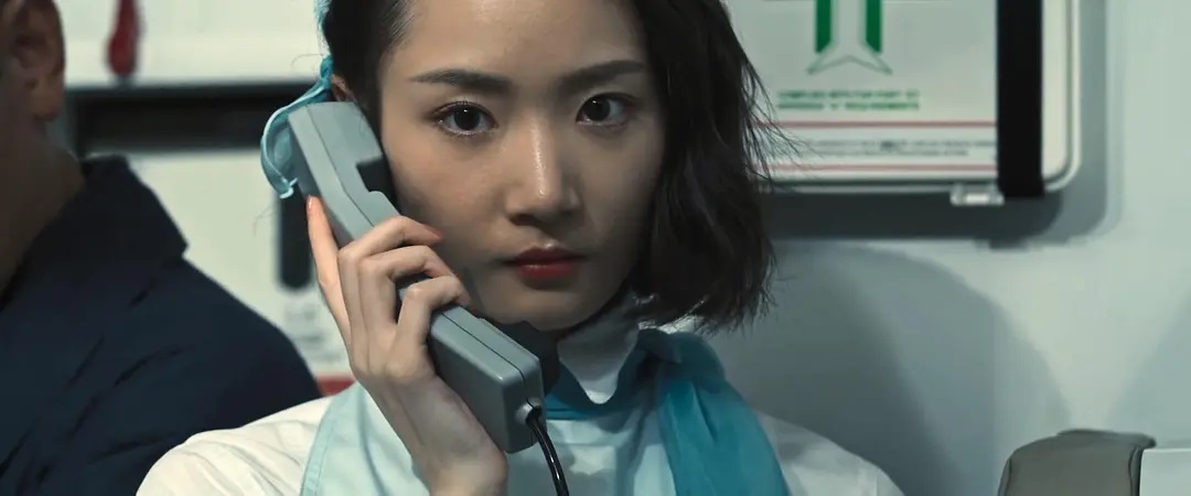 危機航線