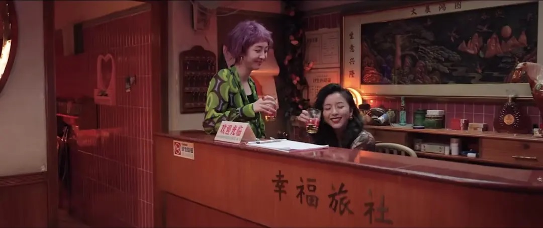 穿过月亮的旅行
