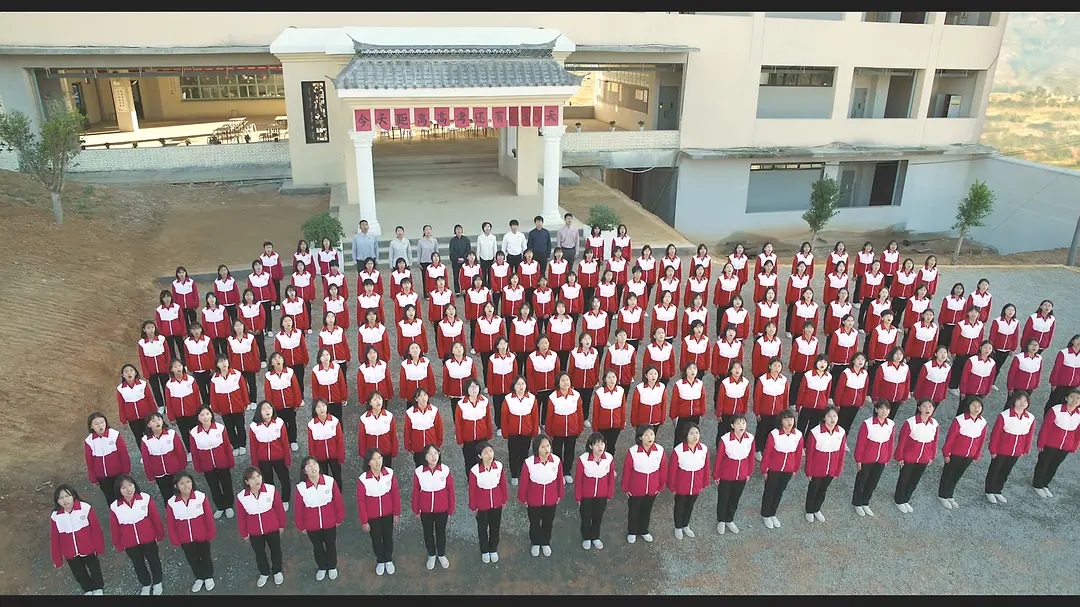 我本是高山
