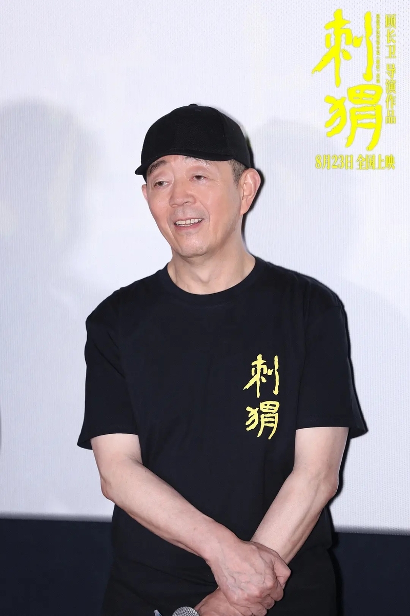 刺猬