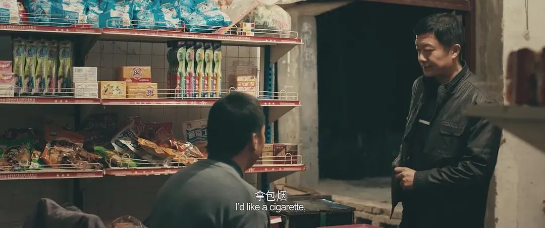 心迷宫