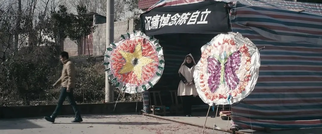 心迷宫