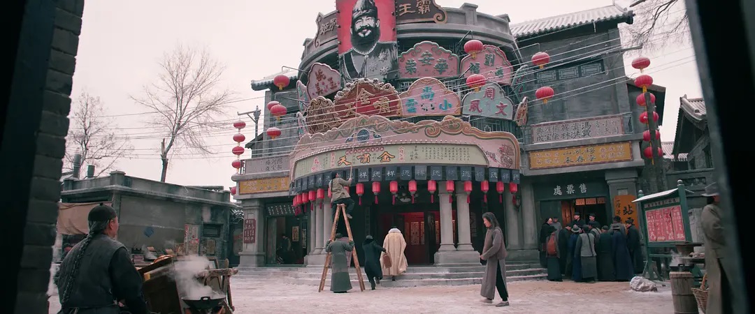シータイ・戯台
