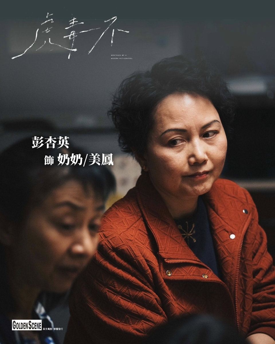 虎毒不